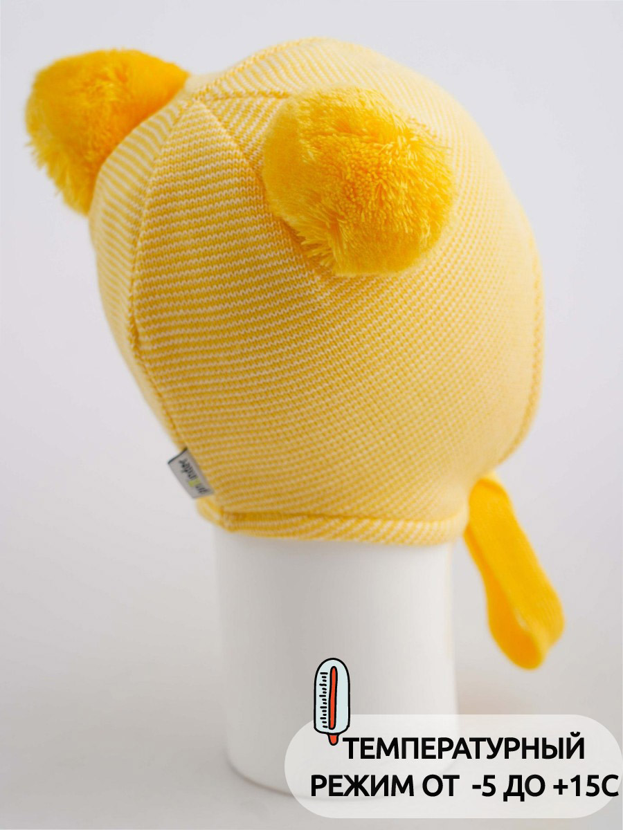 Шапка ПриКиндер M3-1957 Цвет: желтый/молоко - фото 2