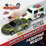 Игровой набор Crashfest
