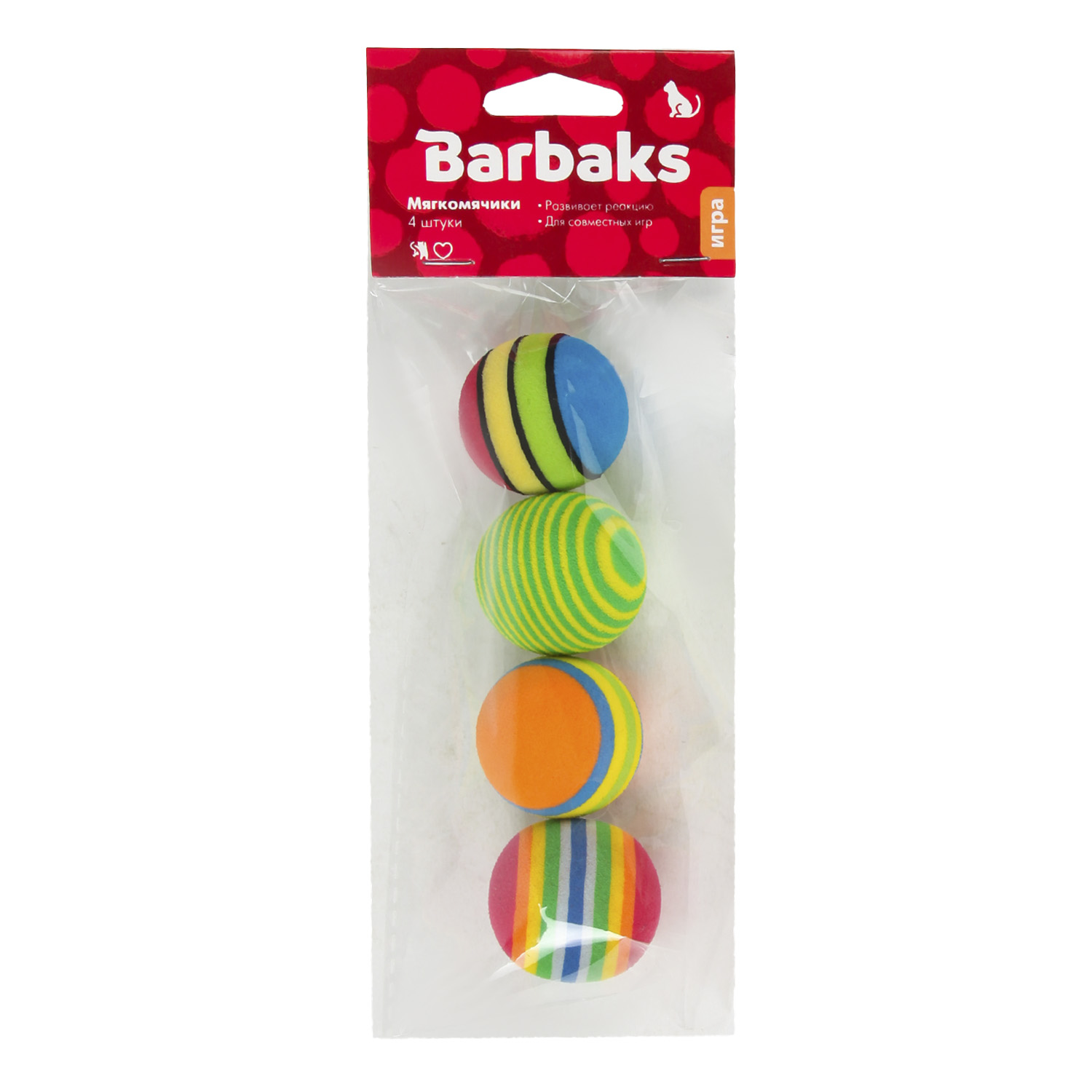 Набор для кошек Barbaks Легкие мячики 4шт Мягкомячики d3.5см Разноцветные - фото 2