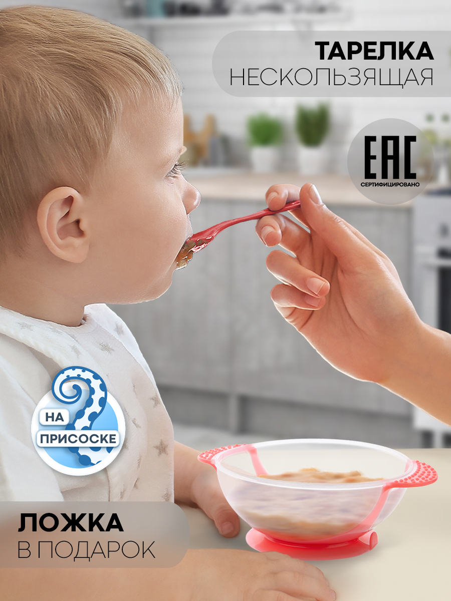 Набор посуды КАРТОФАН - фото 11