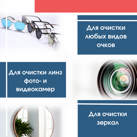 Влажные салфетки АСЕПТИКА 30 шт.