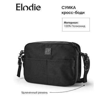 Сумка Elodie Black черный