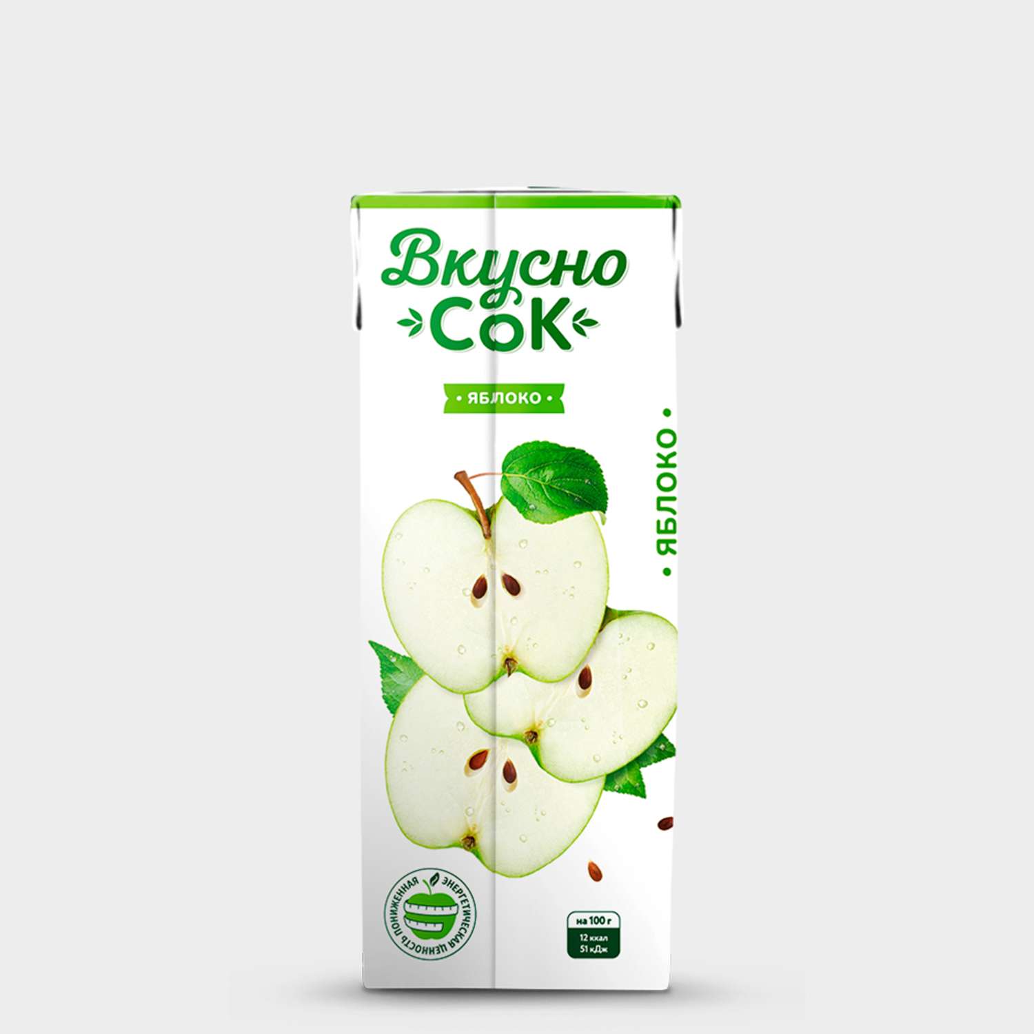 Нектар Вкусно Сок Яблоко 0.2 л - фото 4