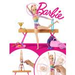 Кукла классическая Barbie Профессии высота 29 см