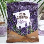 Соль для ванн Laboratory KATRIN