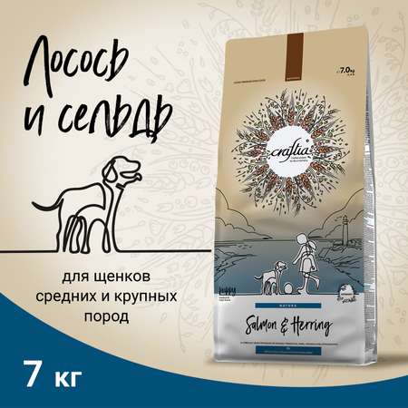 Корм для щенков, беременных и кормящих собак Craftia Natura 7кг средних и крупных пород из лосося и сельди сухой