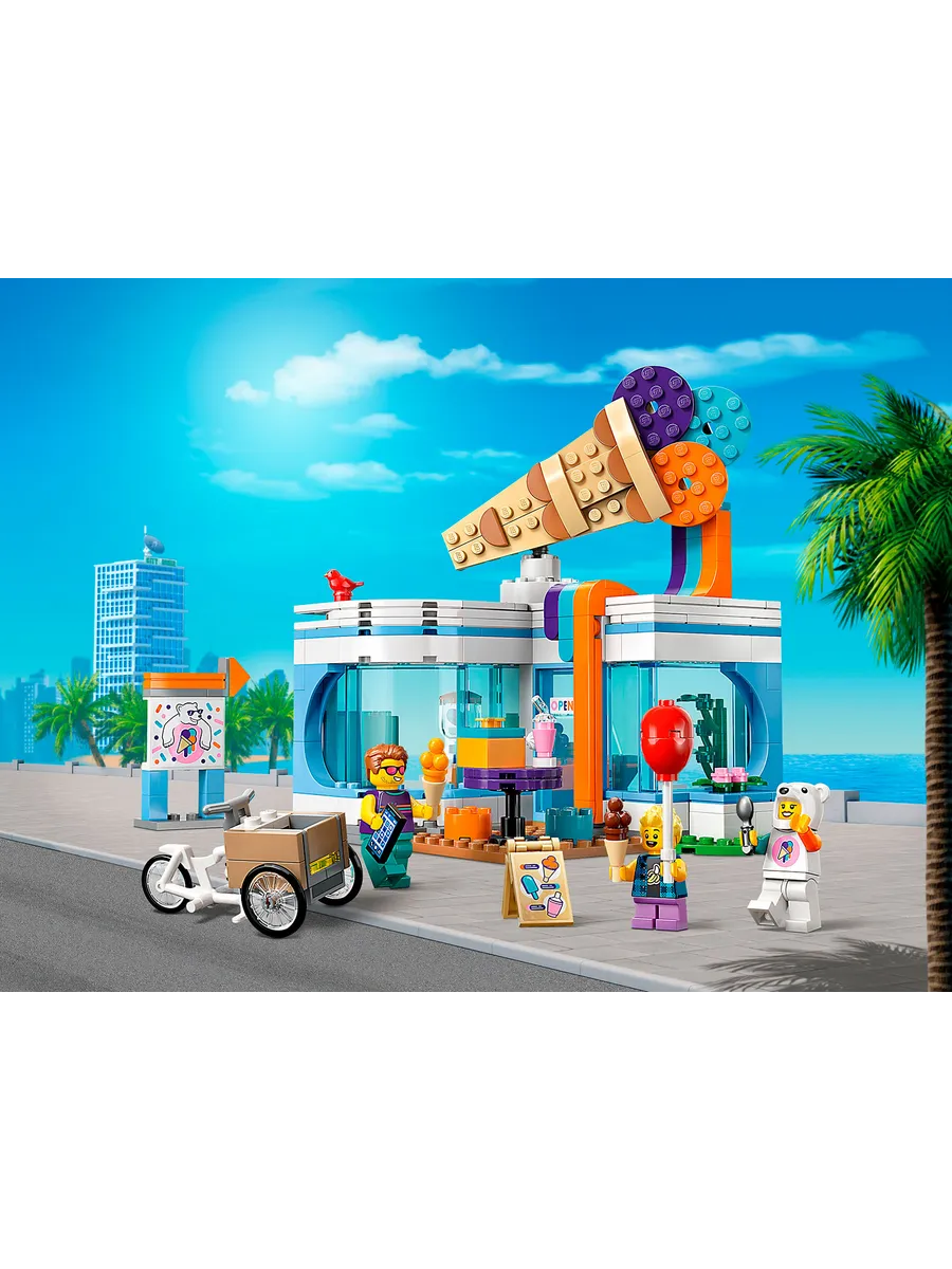Конструктор LEGO City 296 дет. - фото 4