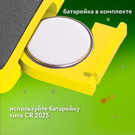 LCD планшет Brauberg