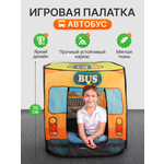 Палатка Рыжий кот