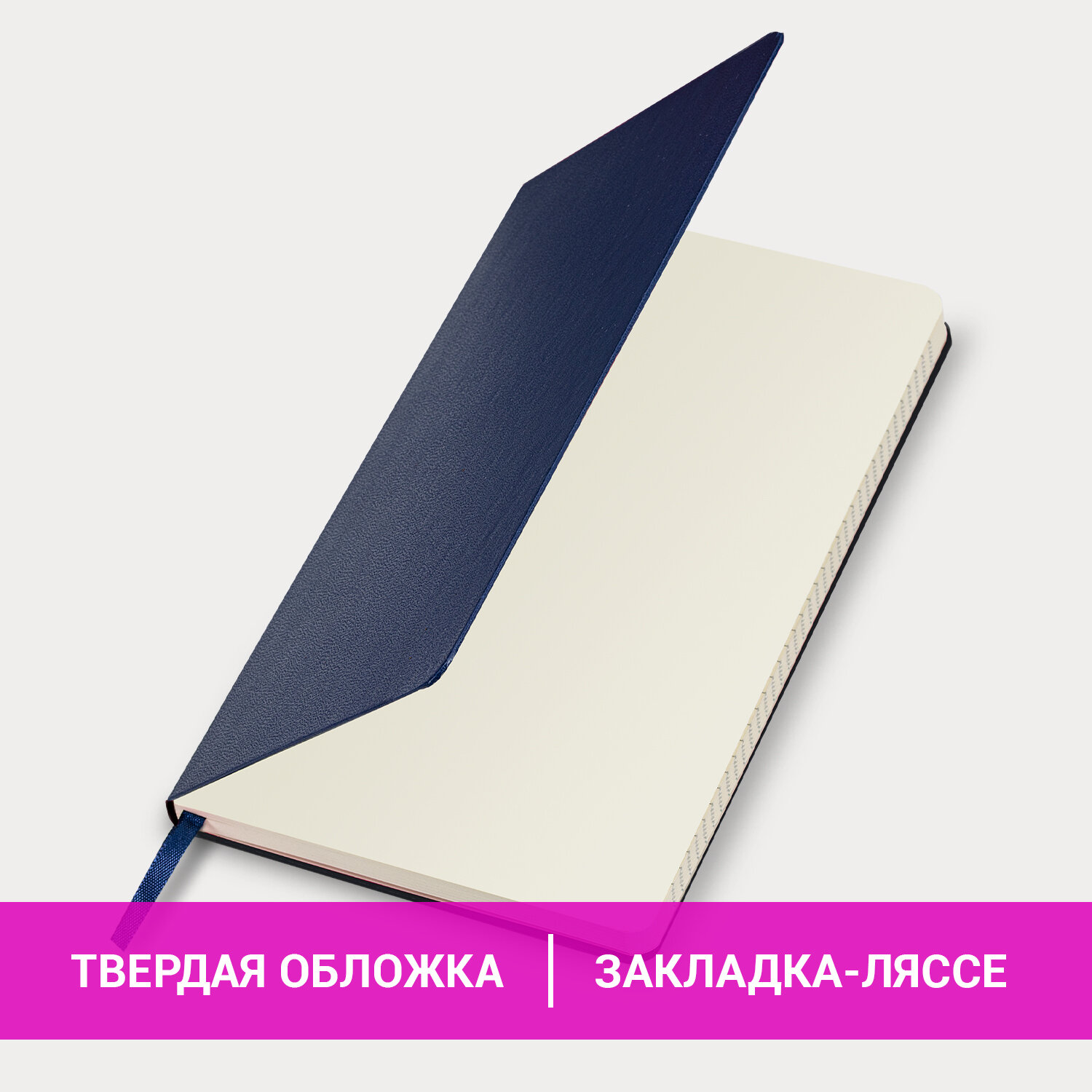 Блокнот Brauberg 96 лист. - фото 3
