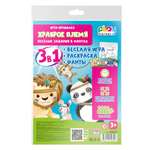 Настольная игра Play market