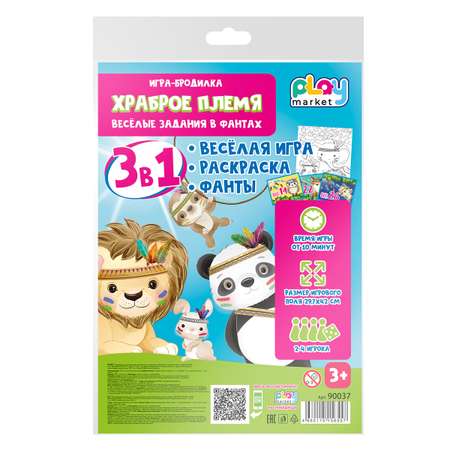 Настольная игра Play market