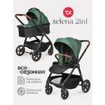 Коляска 2в1 Tomix Selena зеленый