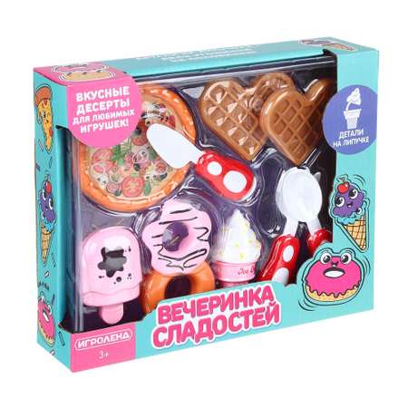 Игрушка Игроленд