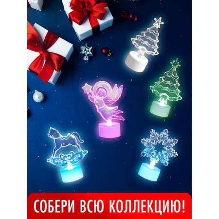 Леденцы с игрушкой Сладкая сказка HAPPY BOX Новогодний со светящимися игрушками 30г