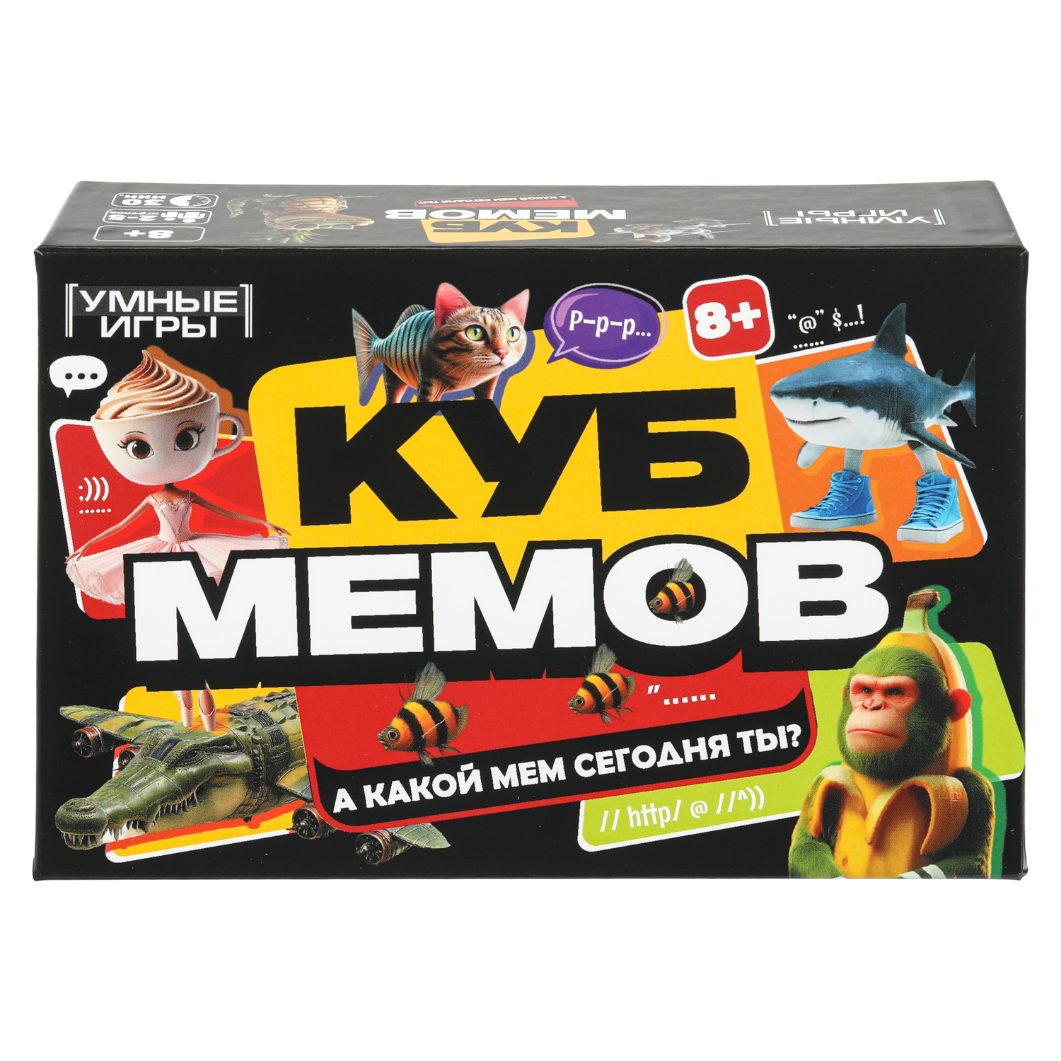 Настольная игра Умные игры Куб мемов - фото 1