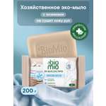 Мыло хозяйственное BioMio 200 г
