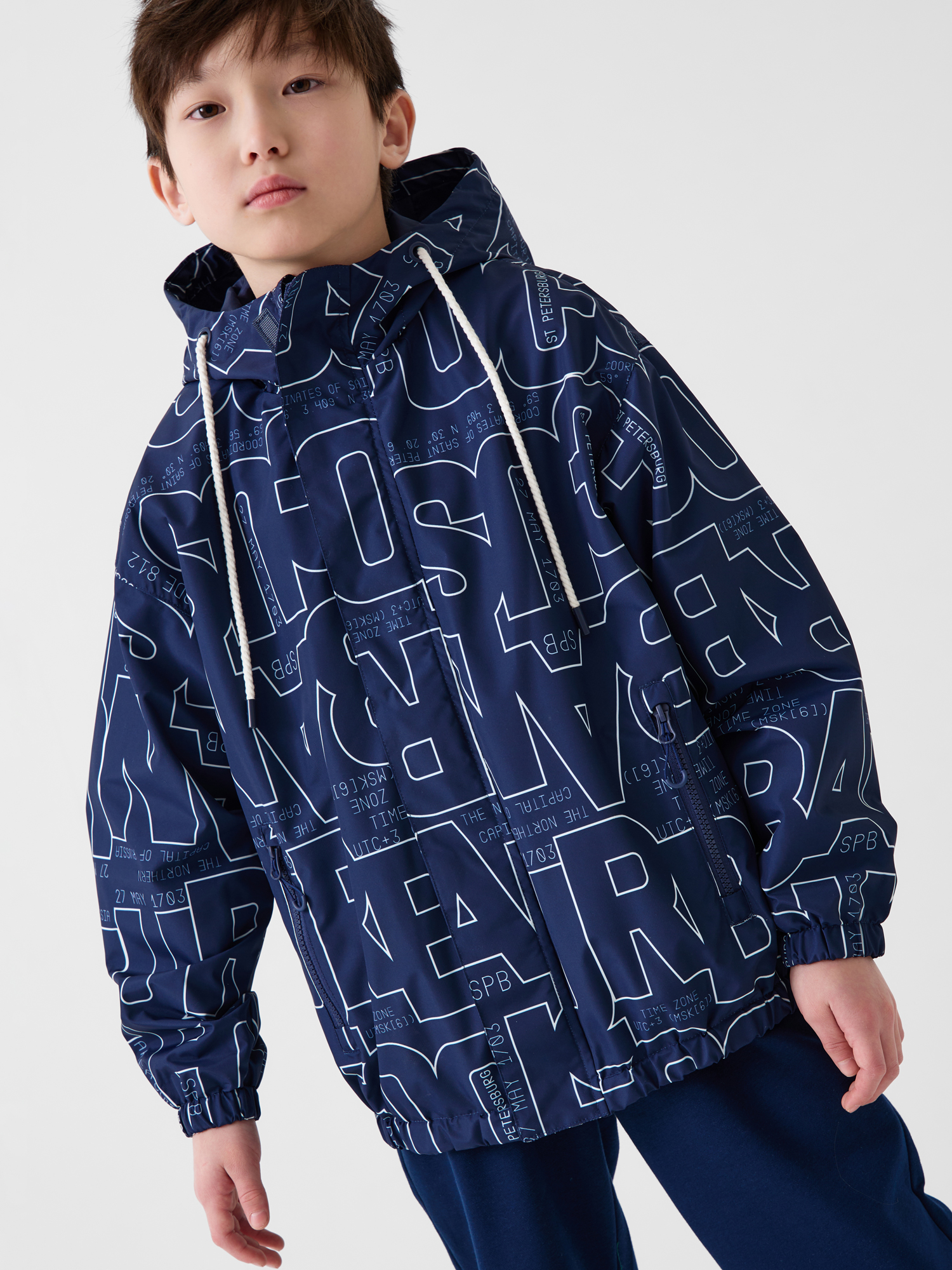 Ветровка PlayToday 12611456 - фото 1