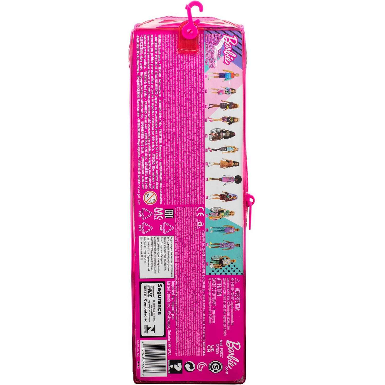 Кукла модельная Barbie FBR37 - фото 4