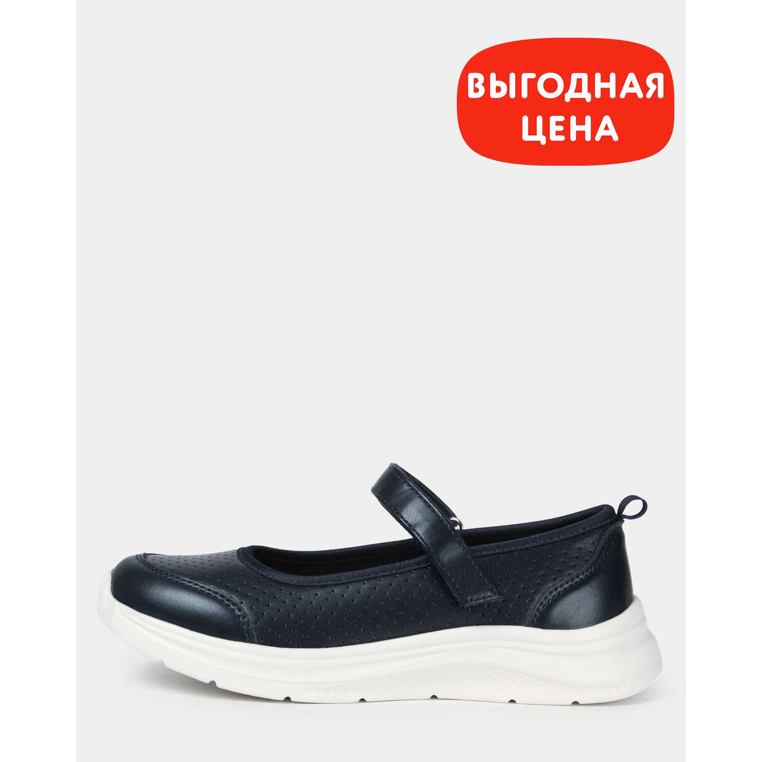 Туфли Futurino School B24FGtgSH-439-66 - фото 1