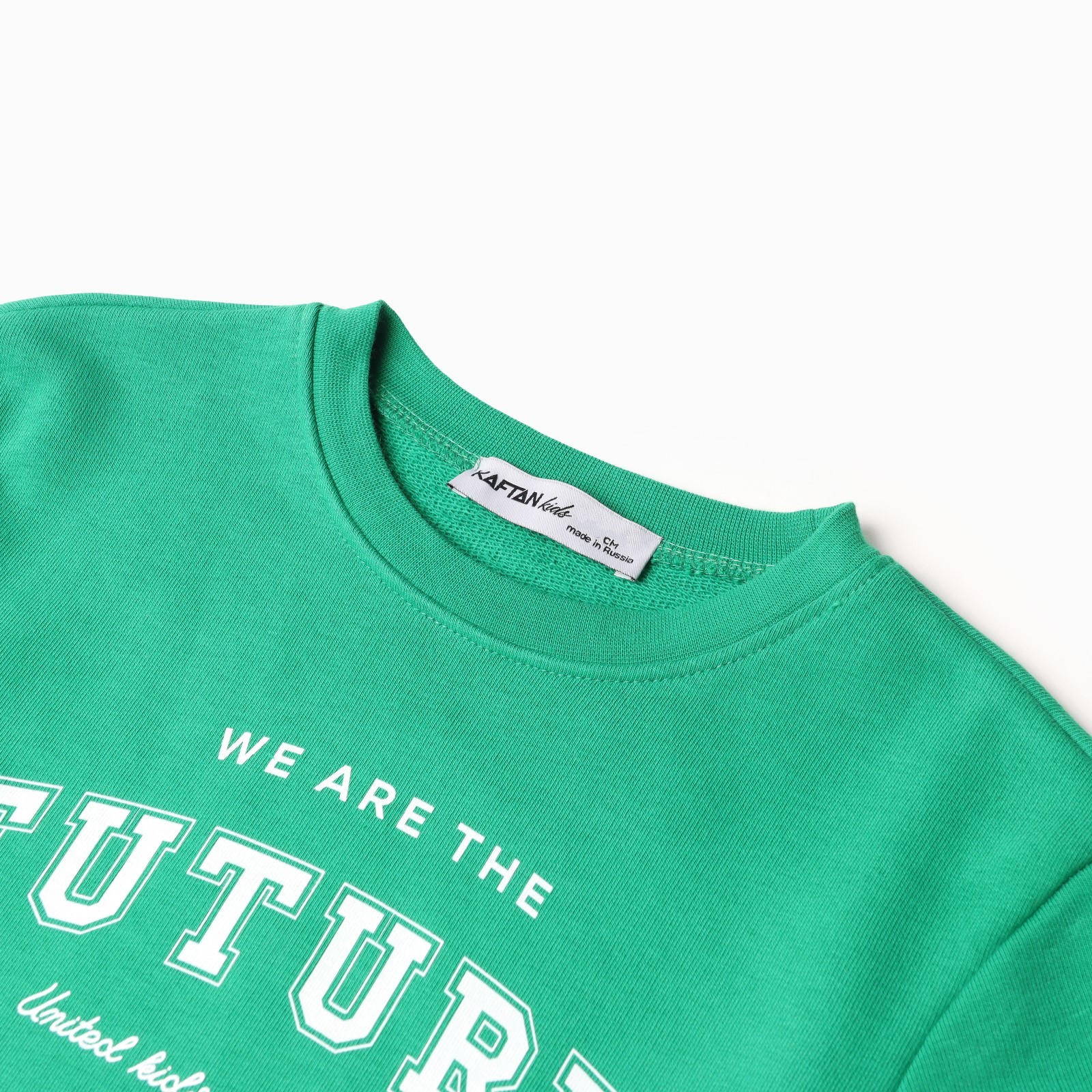 Костюм Kaftan 9925934 - фото 4