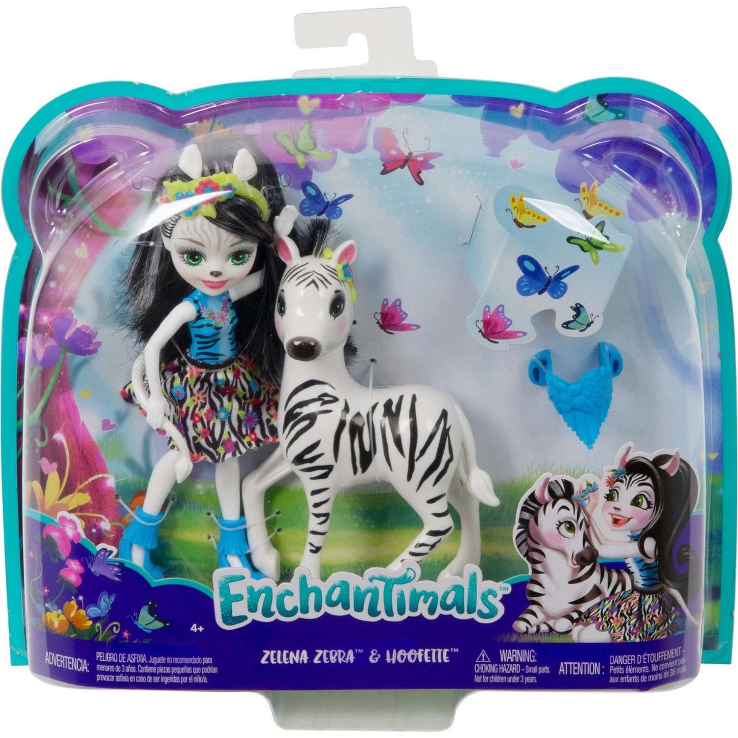 Кукла модельная Enchantimals FKY72 - фото 2