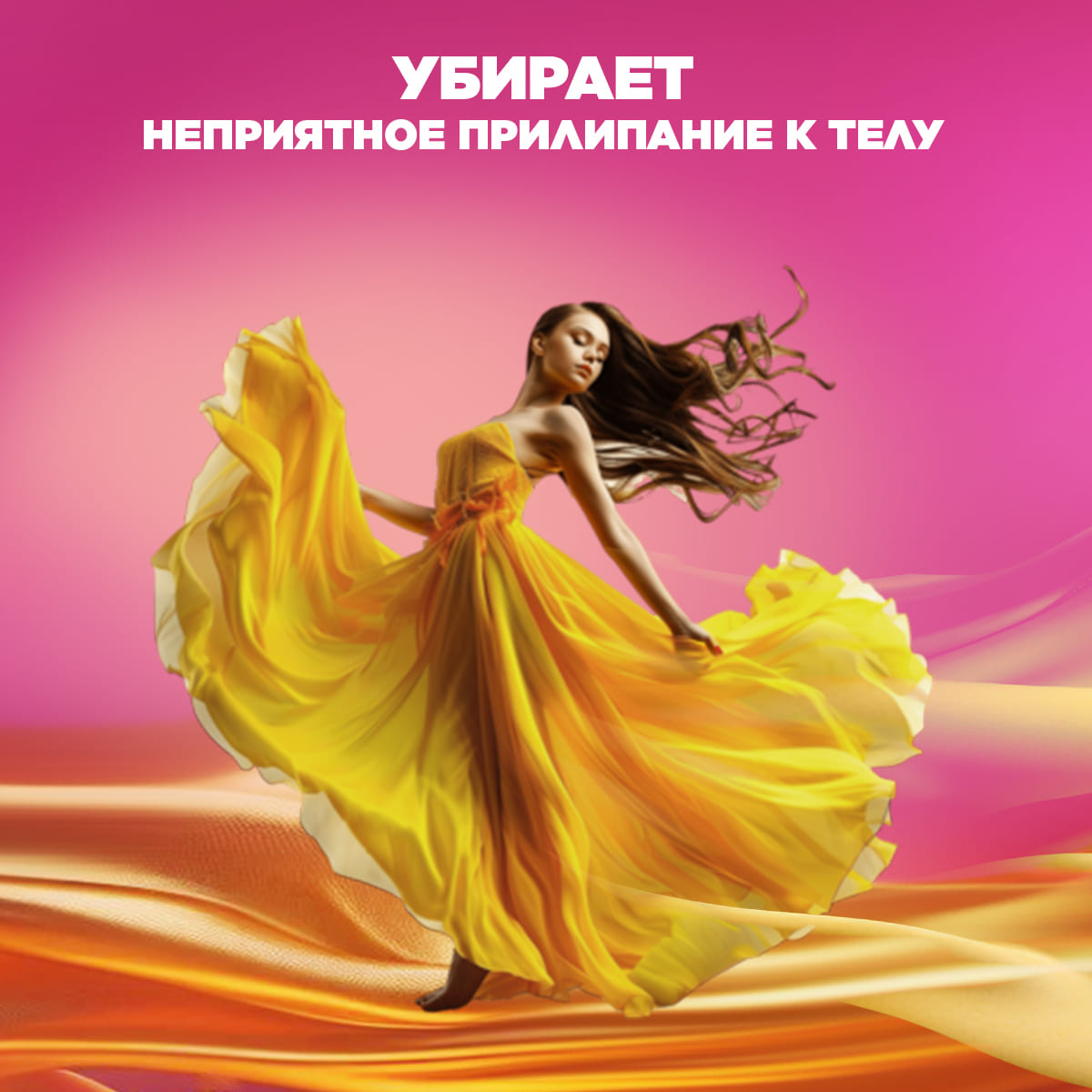 Антистатик Simple Line SIMPLE LINE 15 NANO STATIC 0.15 л - фото 10