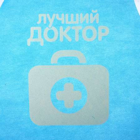 Игрушка Happy Valley Доктор (инструменты)