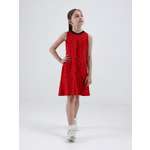 Платье Пелигрин