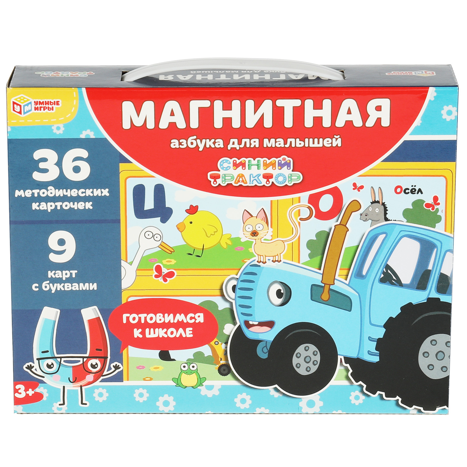 Настольная игра Умные игры Синий трактор Магнитная азбука - фото 6