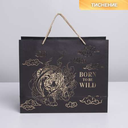 Пакет подарочный Дарите Счастье с пластиковым окном Burn to be wild