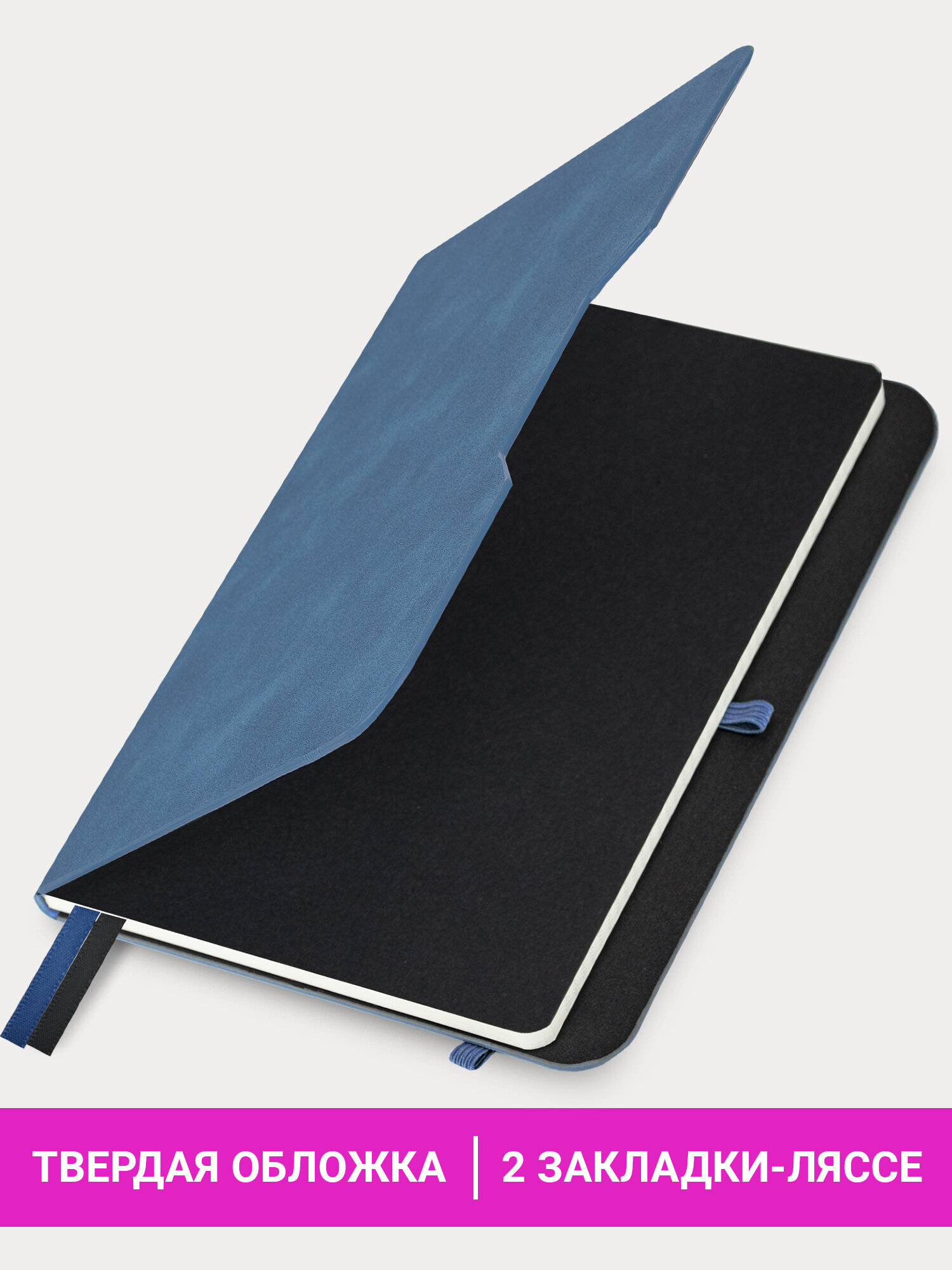 Блокнот Brauberg 80 лист. - фото 2