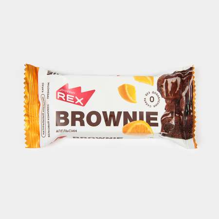 Пирожное ProteinRex протеиновое брауни апельсиновое 50г