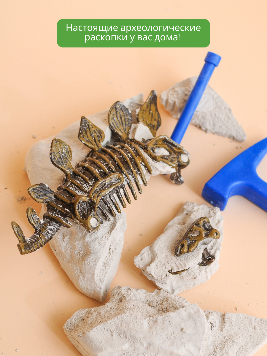 Набор для раскопок KONIK Science - фото 3