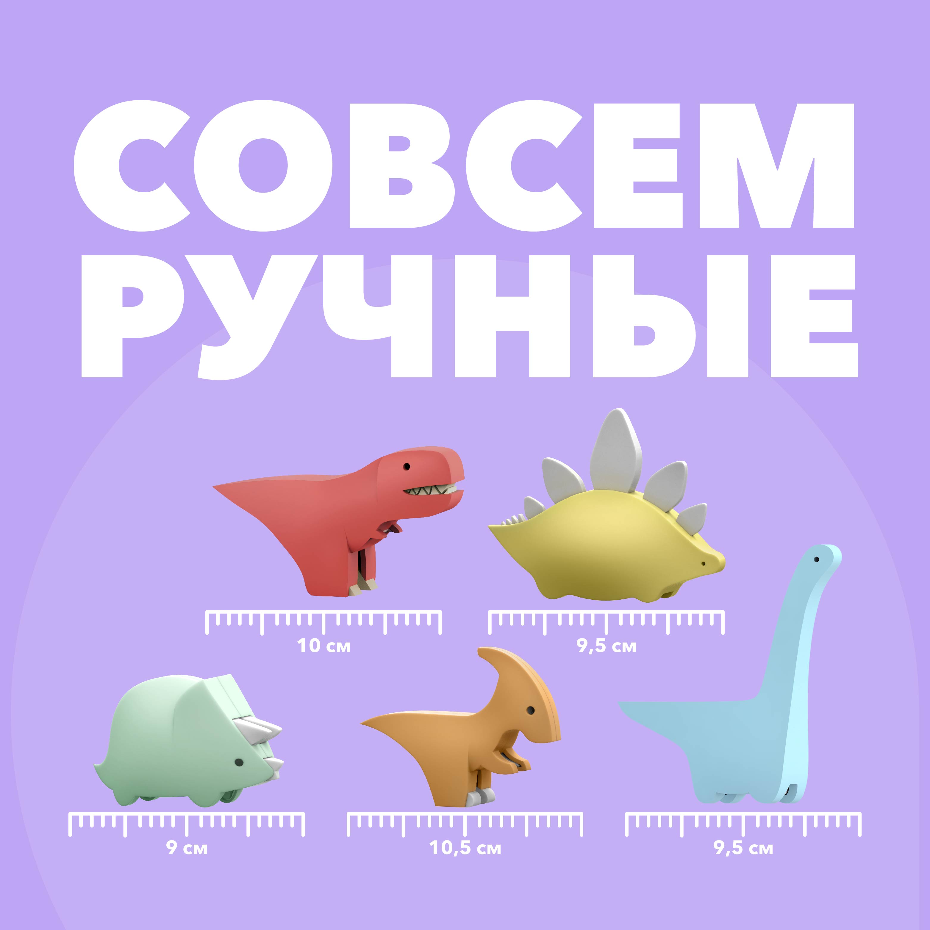 Игровой набор HALFTOYS - фото 8