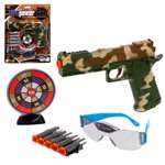 Пистолет Sima-Land