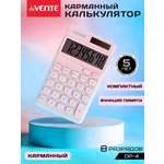Калькулятор deVENTE