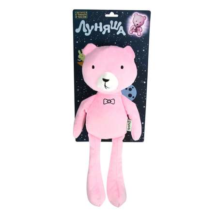 Игрушка мягкая Луняша мишка