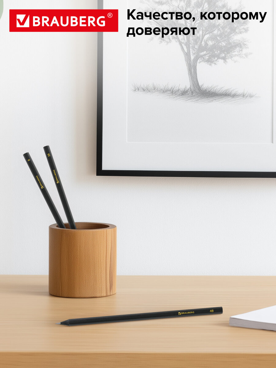 Карандаши чернографитные Brauberg 12 шт. - фото 5