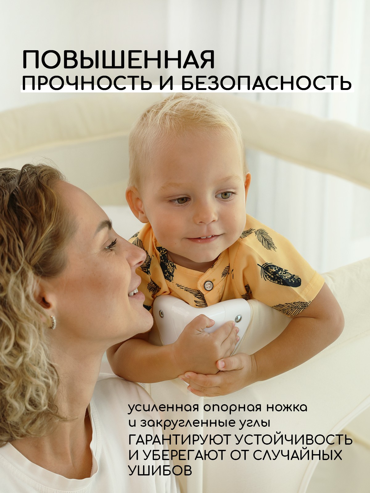 Детская кроватка Miyoumi, без маятника (слоновая кость) - фото 7