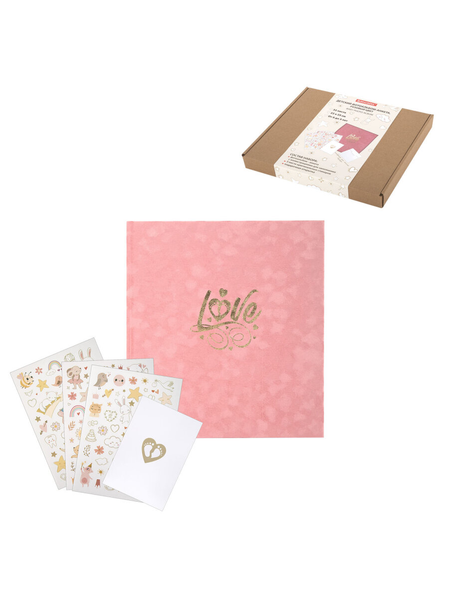 Фотоальбом анкета Brauberg детский семейный для новорожденных с наклейками - фото 11