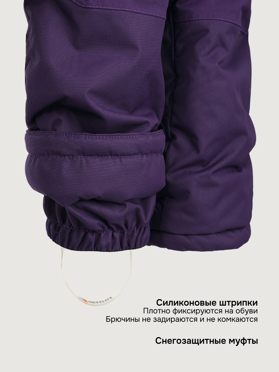 Комбинезон NIKASTYLE 8з0625 фиолет - фото 8