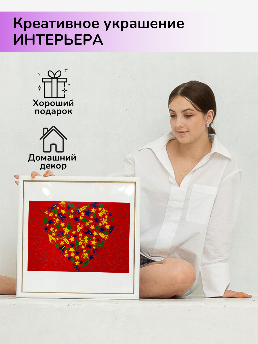 Пазл Active Puzzles деревянный - фото 6