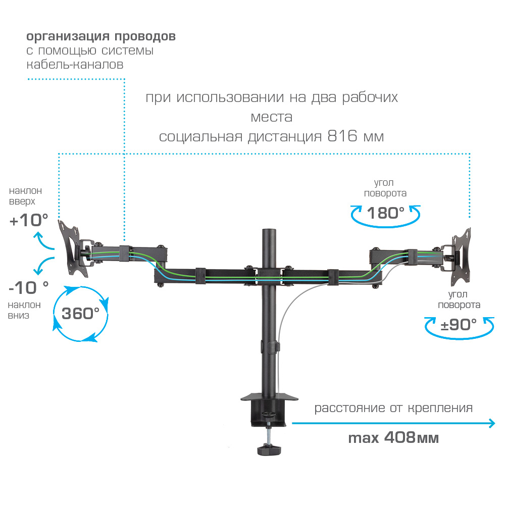 Кронштейн для телевизора ARM MEDIA LCD-T04 - фото 3