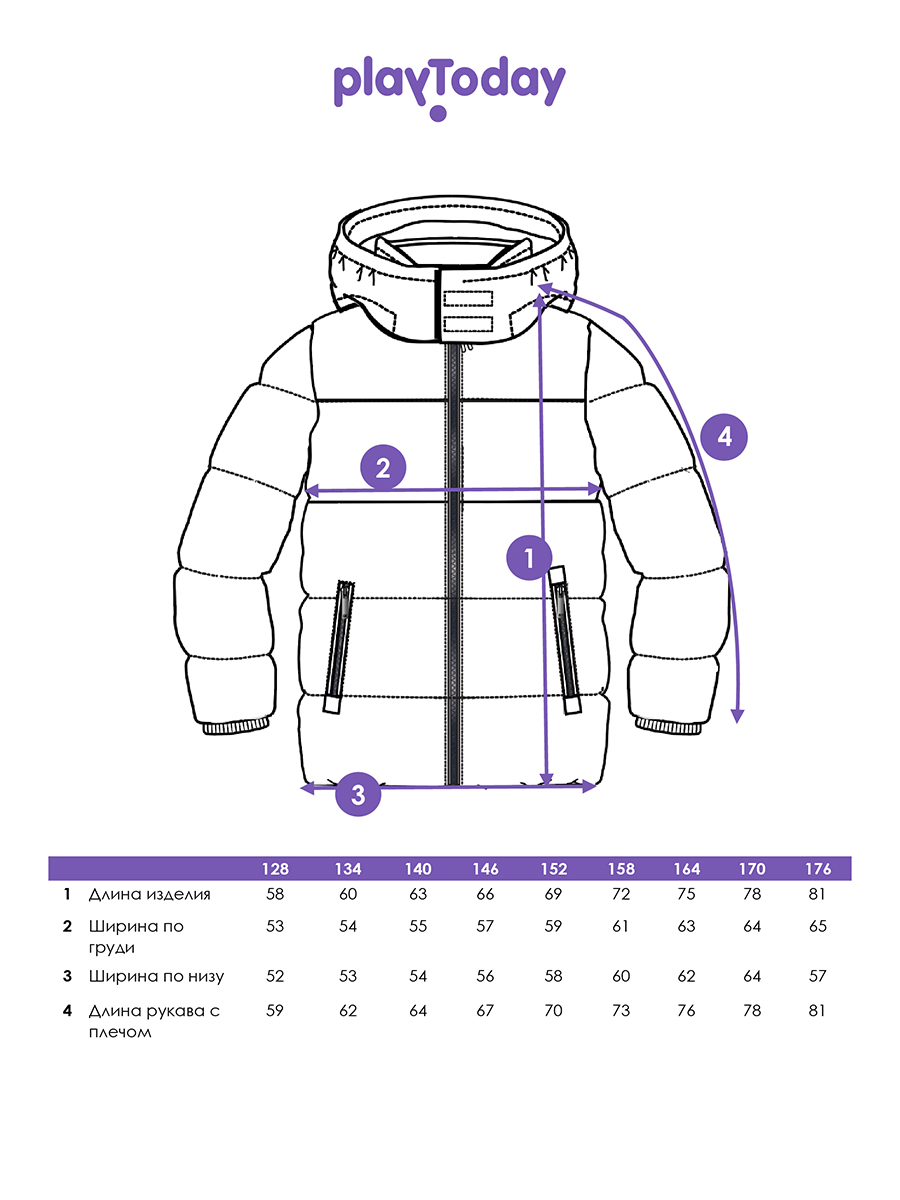 Куртка PlayToday 12611234 - фото 5