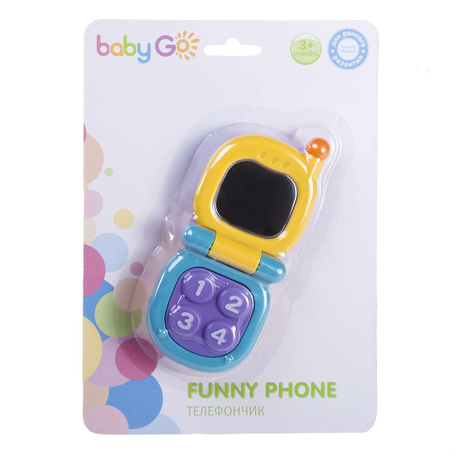 Игрушка BabyGo Телефончик - фото 7