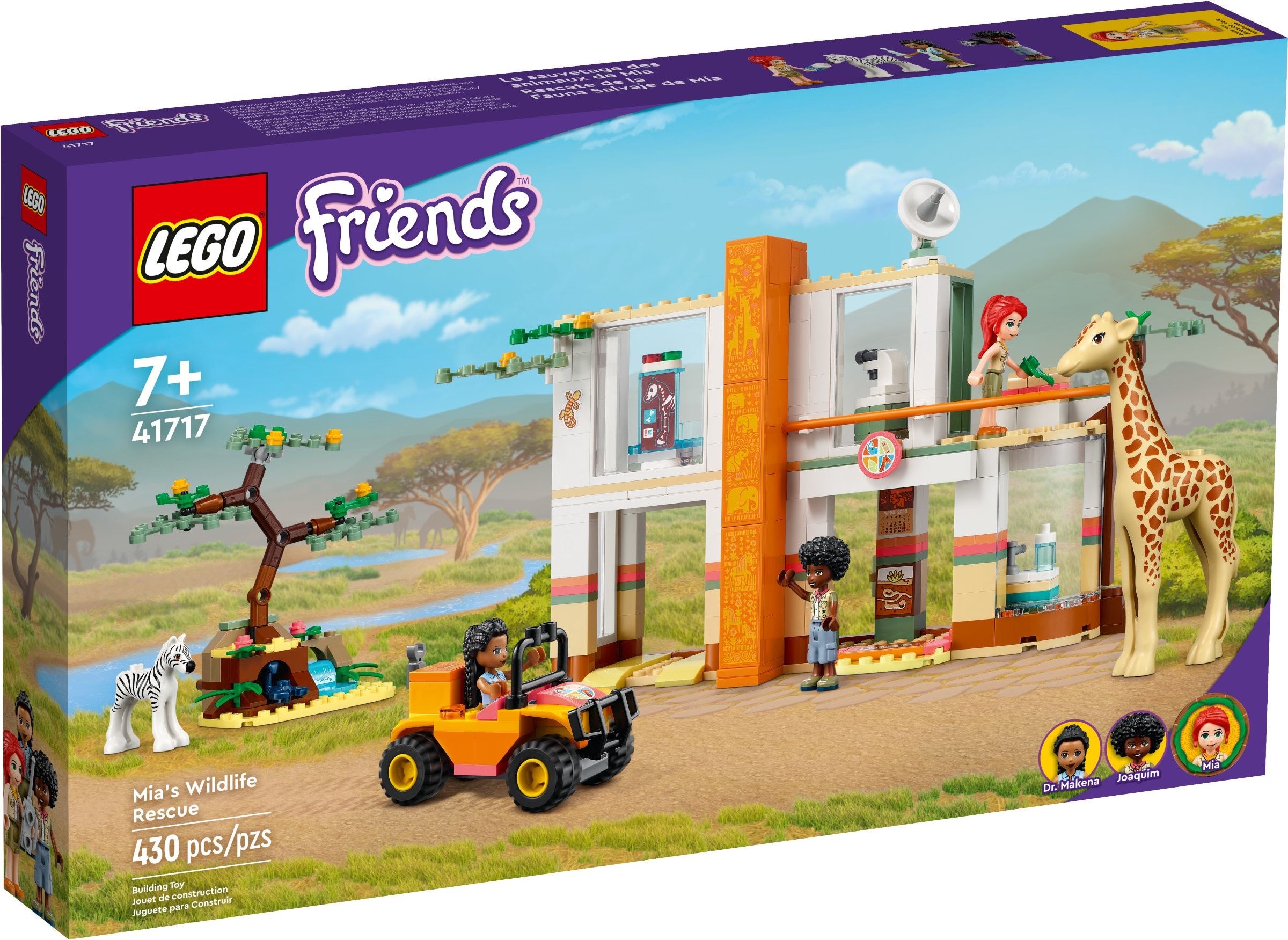 Конструктор LEGO Friends 41717 430 дет. - фото 1