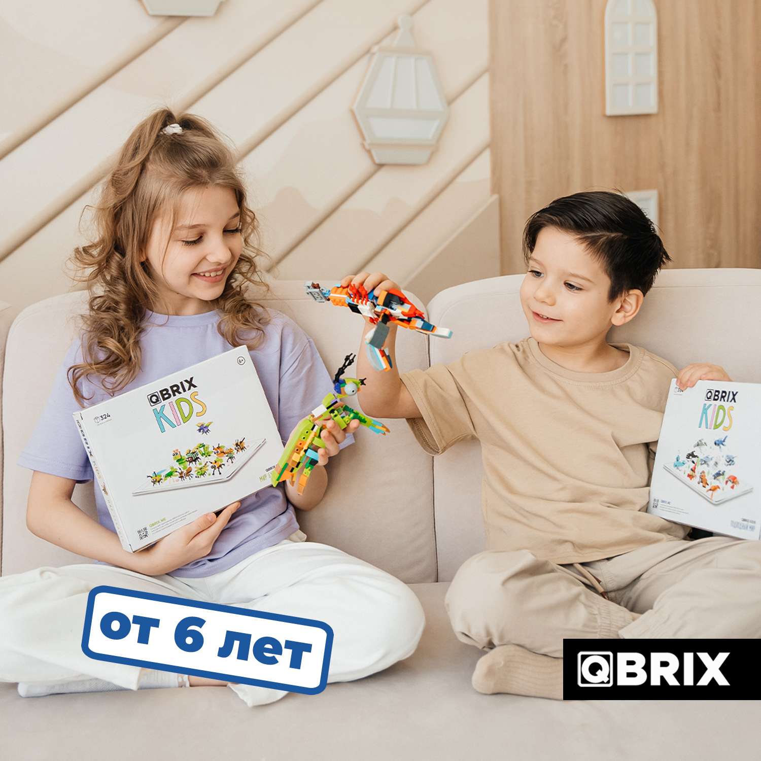 Конструктор QBRIX Подводный мир 384 дет. - фото 8