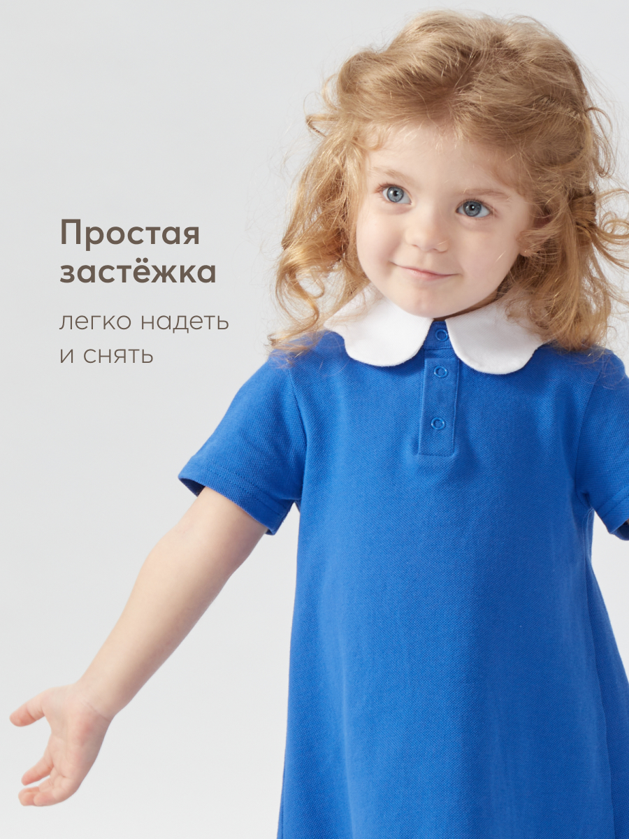 Платье Happy Baby 88202_dark-blue - фото 4