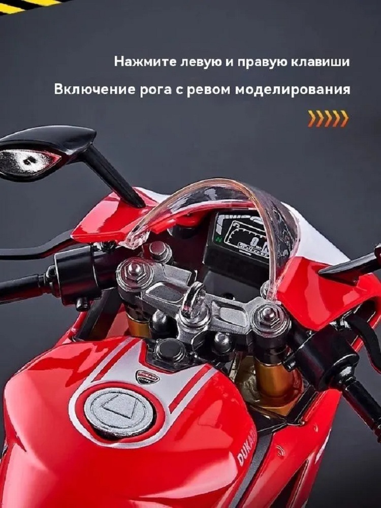 Мотоцикл CASTLELADY Ducati коллекционная модель 1:9 сплав 555000222 - фото 10